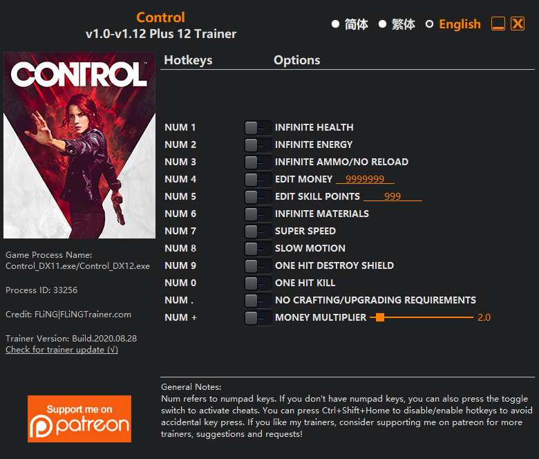 Control Trainer screenshot