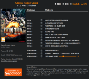 Contra Rogue Corps Trainer screenshot