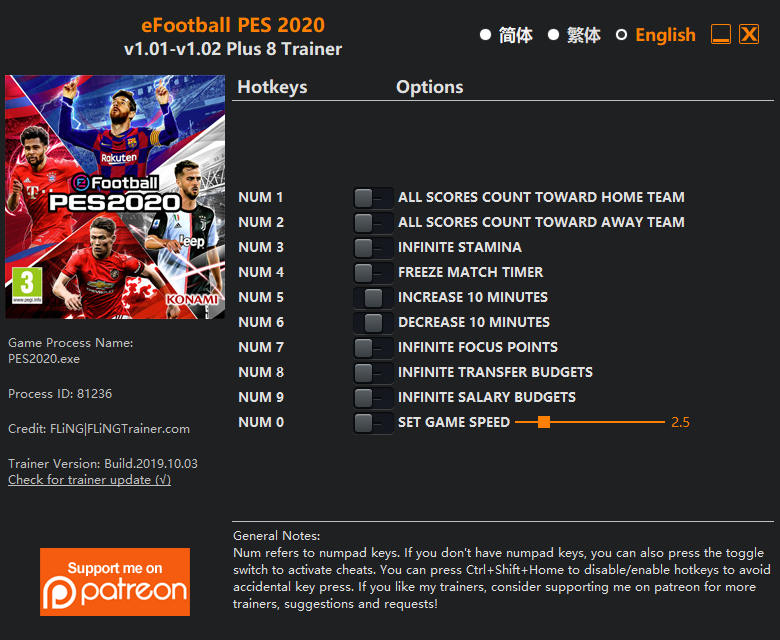 Efootball Pes 2020 Trainer screenshot