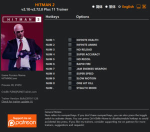 HITMAN Trainer screenshot