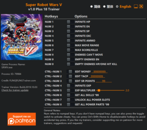 Super Robot Wars V Trainer screenshot