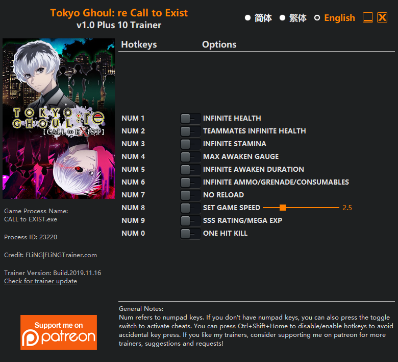 Tokyo Ghoul Re Call To Exist Trainer screenshot