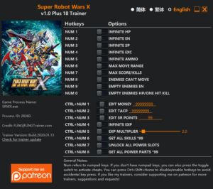 Super Robot Wars X Trainer screenshot