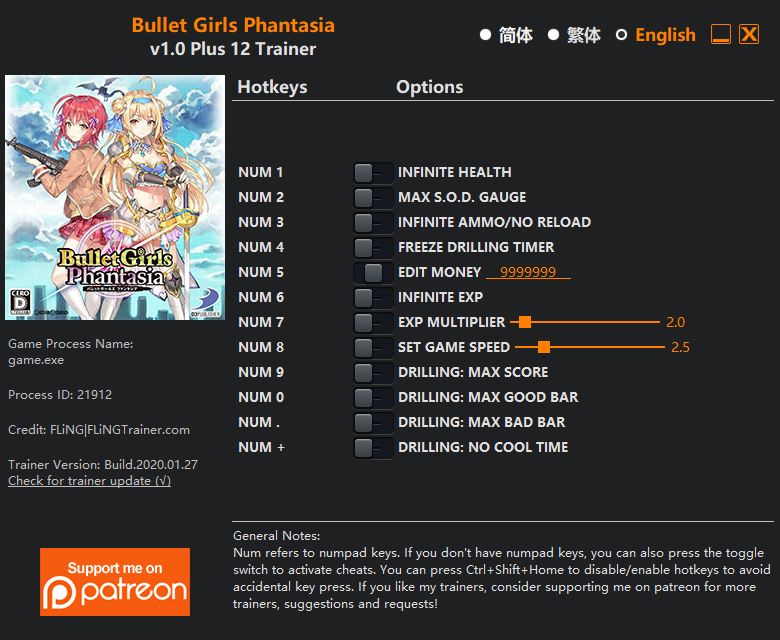 Bullet Girls Phantasia Trainer screenshot
