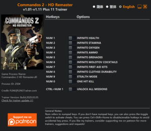 Commandos 2 Hd Remaster Trainer screenshot