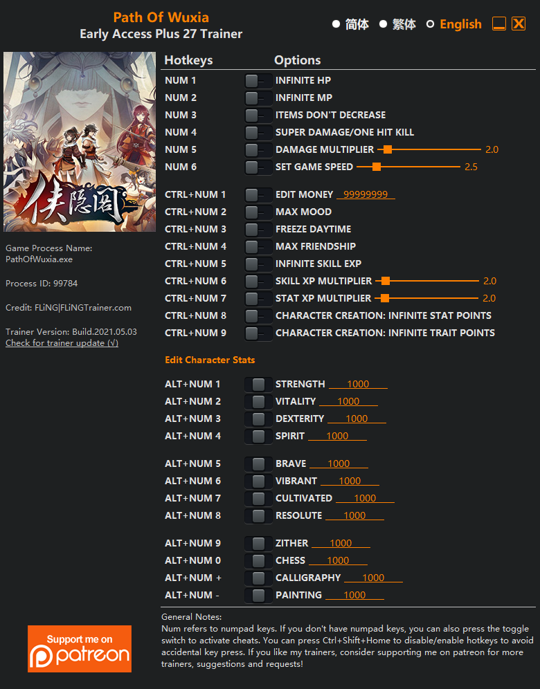 Path of Wuxia Trainer screenshot