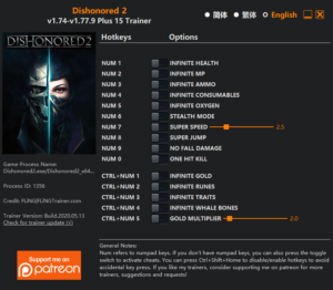Dishonored Trainer screenshot