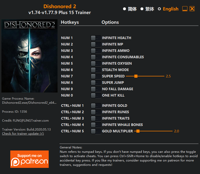 Dishonored Trainer screenshot