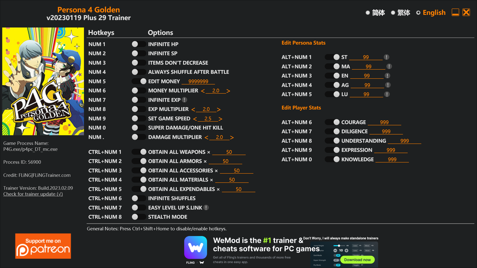 Persona 4 Golden Trainer screenshot