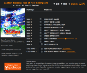 Captain Tsubasa Rise of New Champions Trainer screenshot