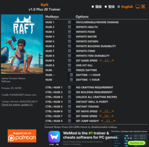 Raft Trainer screenshot