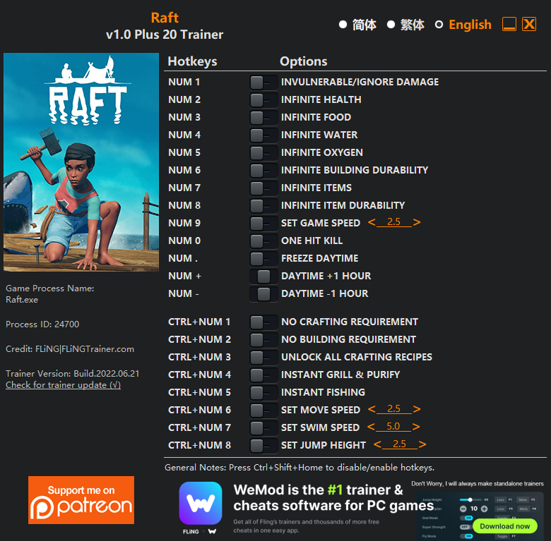 Raft Trainer screenshot