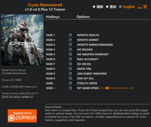 Crysis Remastered Trainer screenshot