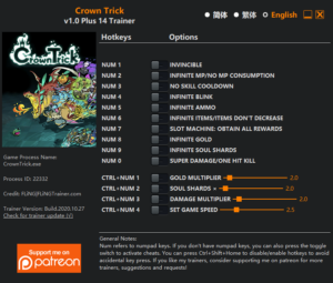 Crown Trick Trainer screenshot