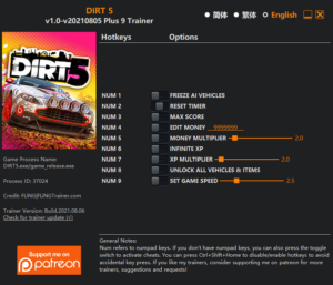 DiRT 4 Trainer screenshot