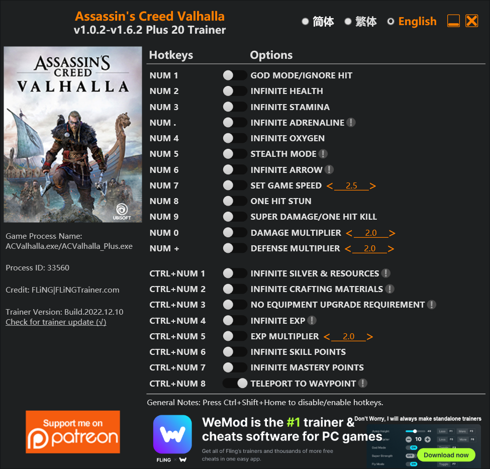 Assassins Creed Valhalla Trainer 1670681753 Trainer screenshot