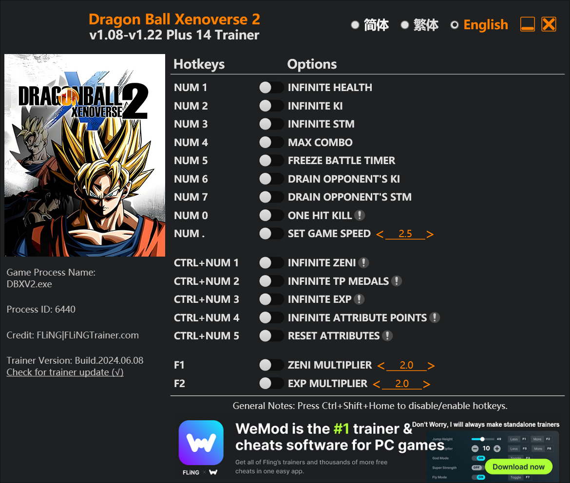 Dragon Ball Xenoverse 2 Trainer screenshot