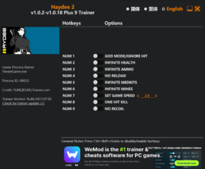 Haydee Trainer screenshot