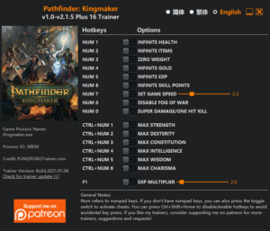 Pathfinder Kingmaker Trainer screenshot