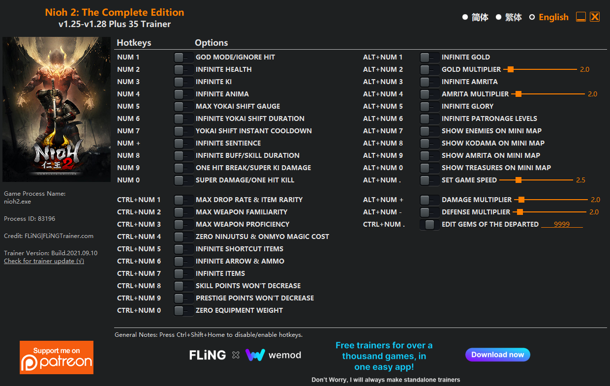 Nioh 2 Trainer screenshot