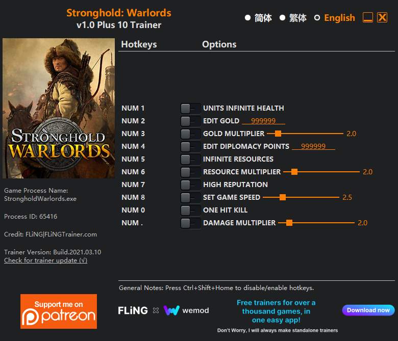 Stronghold Warlords Trainer screenshot