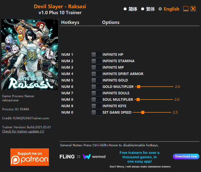 Devil Slayer - Raksasi / 斩妖Raksasi Trainer screenshot