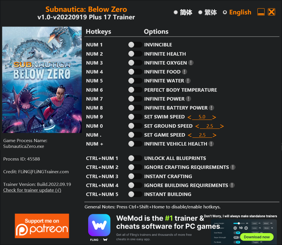 Subnautica Below Zero Trainer screenshot