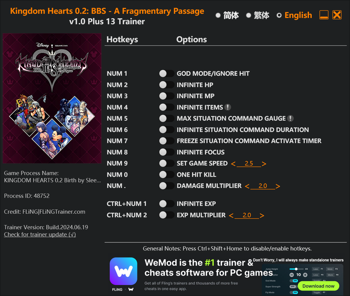 Kingdom Hearts 02 Birth By Sleep a Fragmentary Passage Trainer screenshot