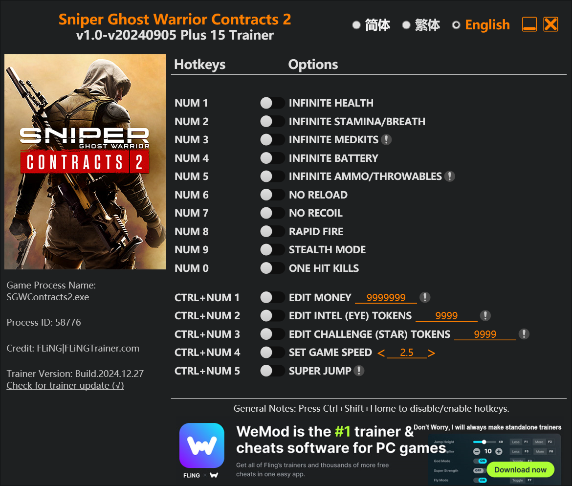 Sniper: Ghost Warrior 2 Trainer screenshot