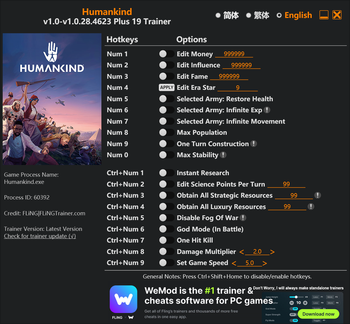 HumanitZ Trainer screenshot