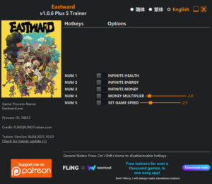 Eastward Trainer screenshot