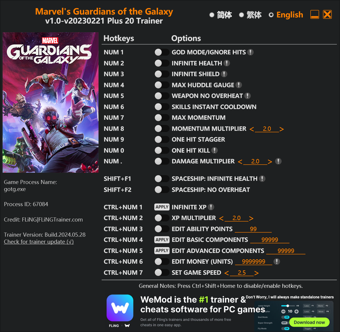 Marvels Guardians of the Galaxy Trainer screenshot