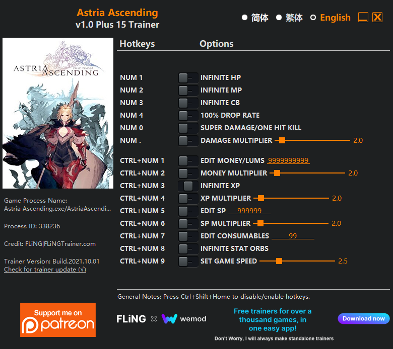 Astral Ascent Trainer screenshot