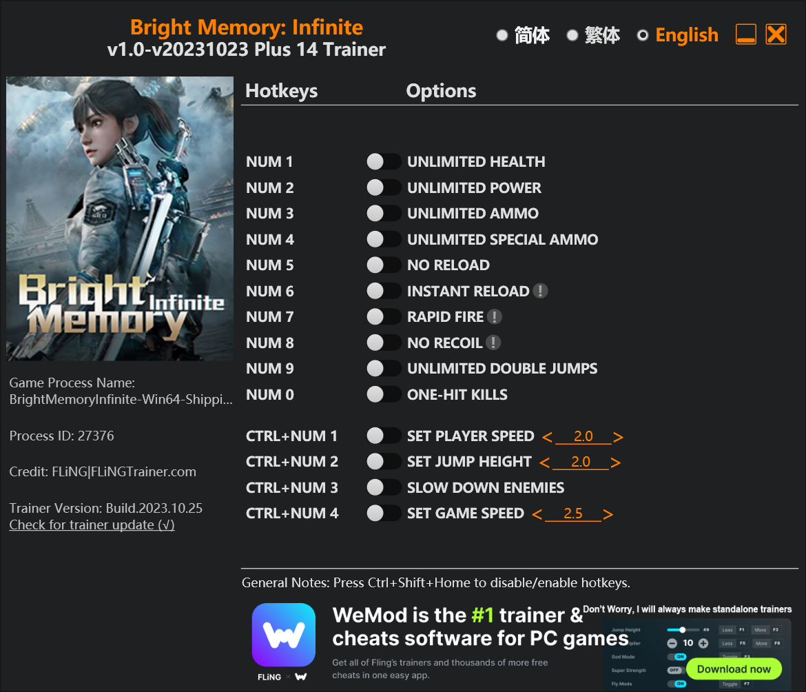 Bright Memory Infinite Trainer screenshot