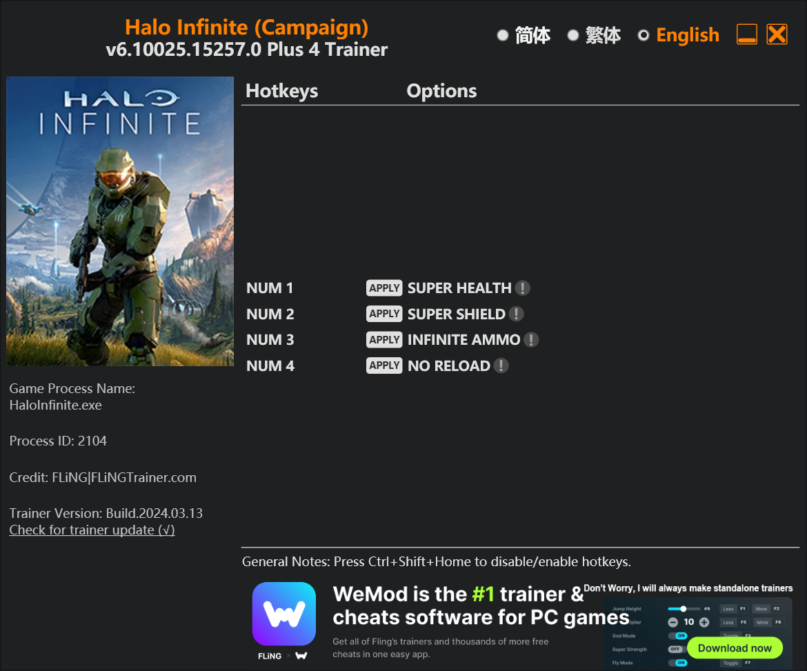 Halo Infinite Trainer screenshot