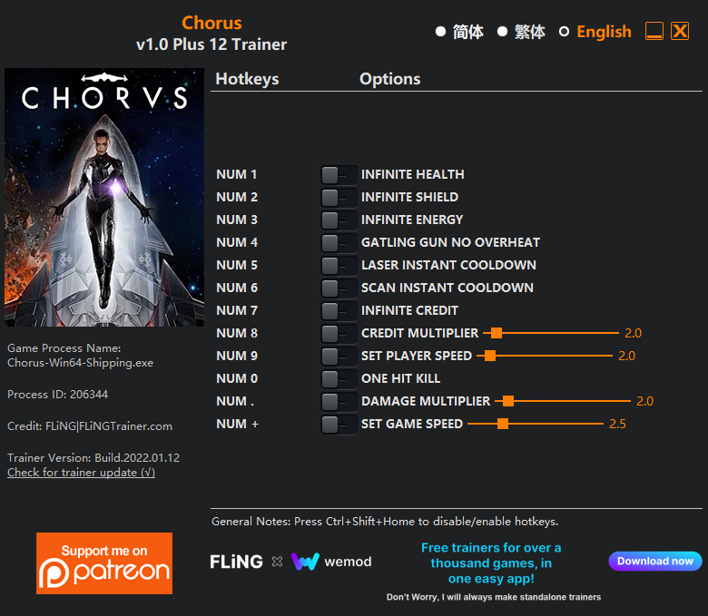Chorus Trainer screenshot