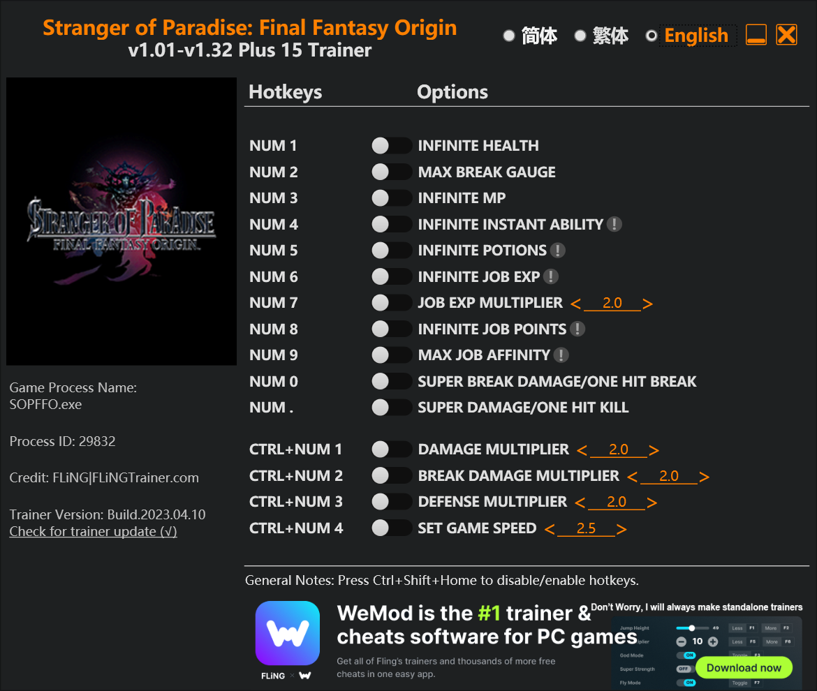 Stranger of Paradise Final Fantasy Origin Trainer screenshot