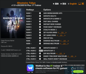 Ghostwire Tokyo Trainer screenshot