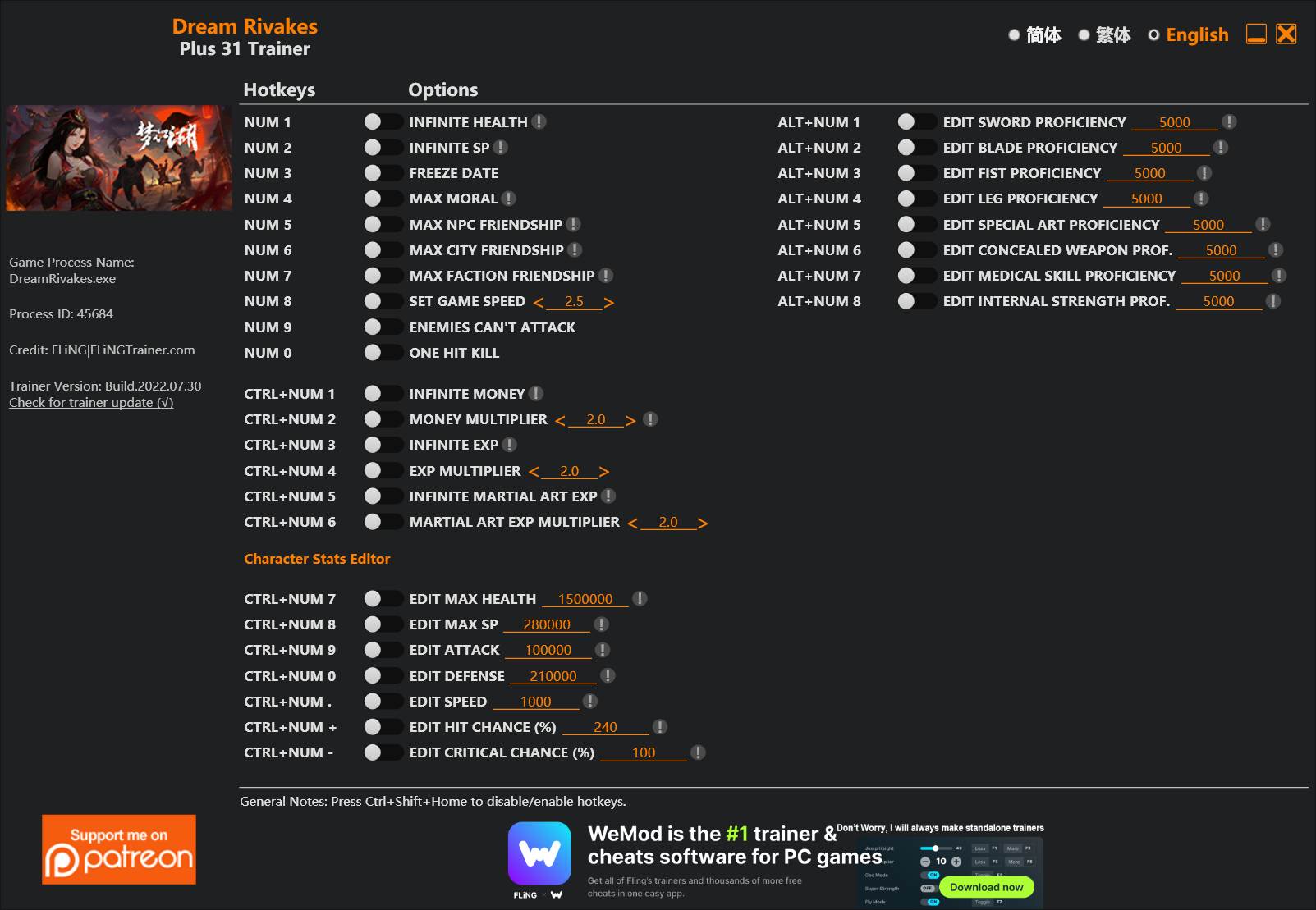 Dream Rivakes Trainer screenshot