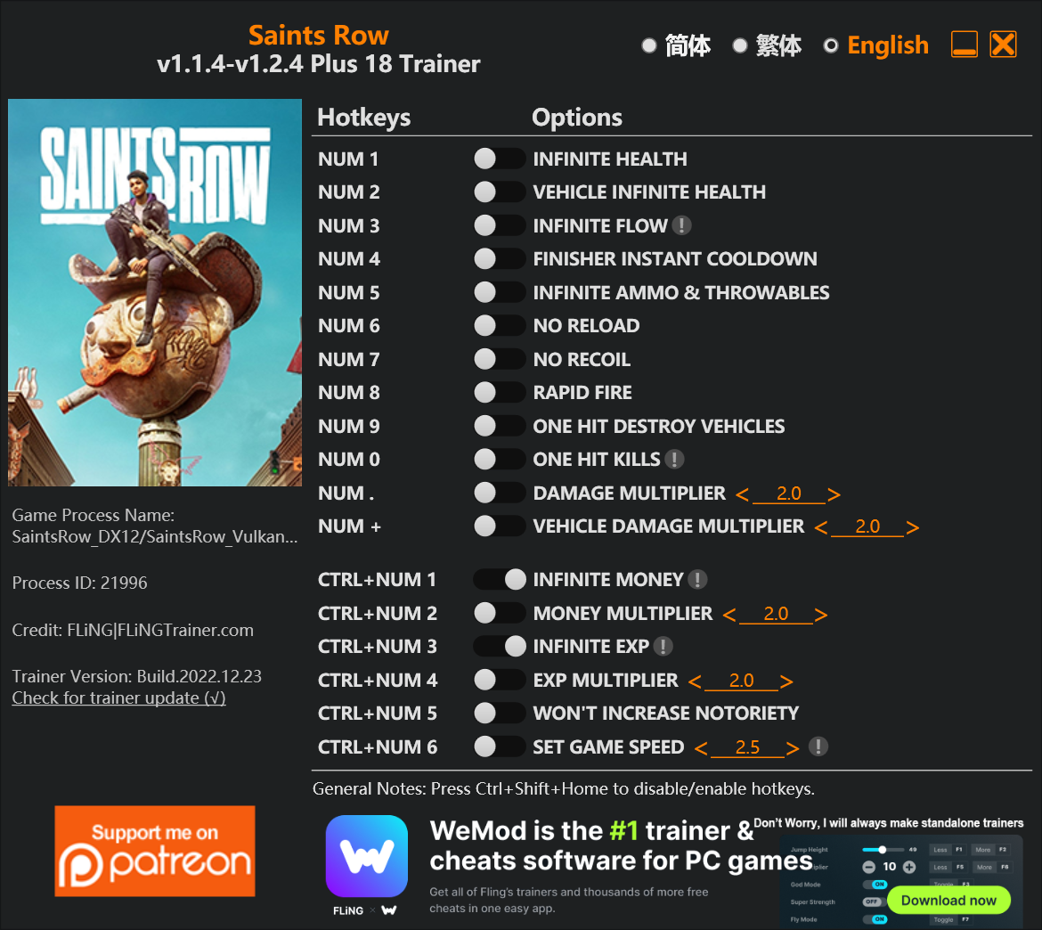 Saints Row Trainer screenshot