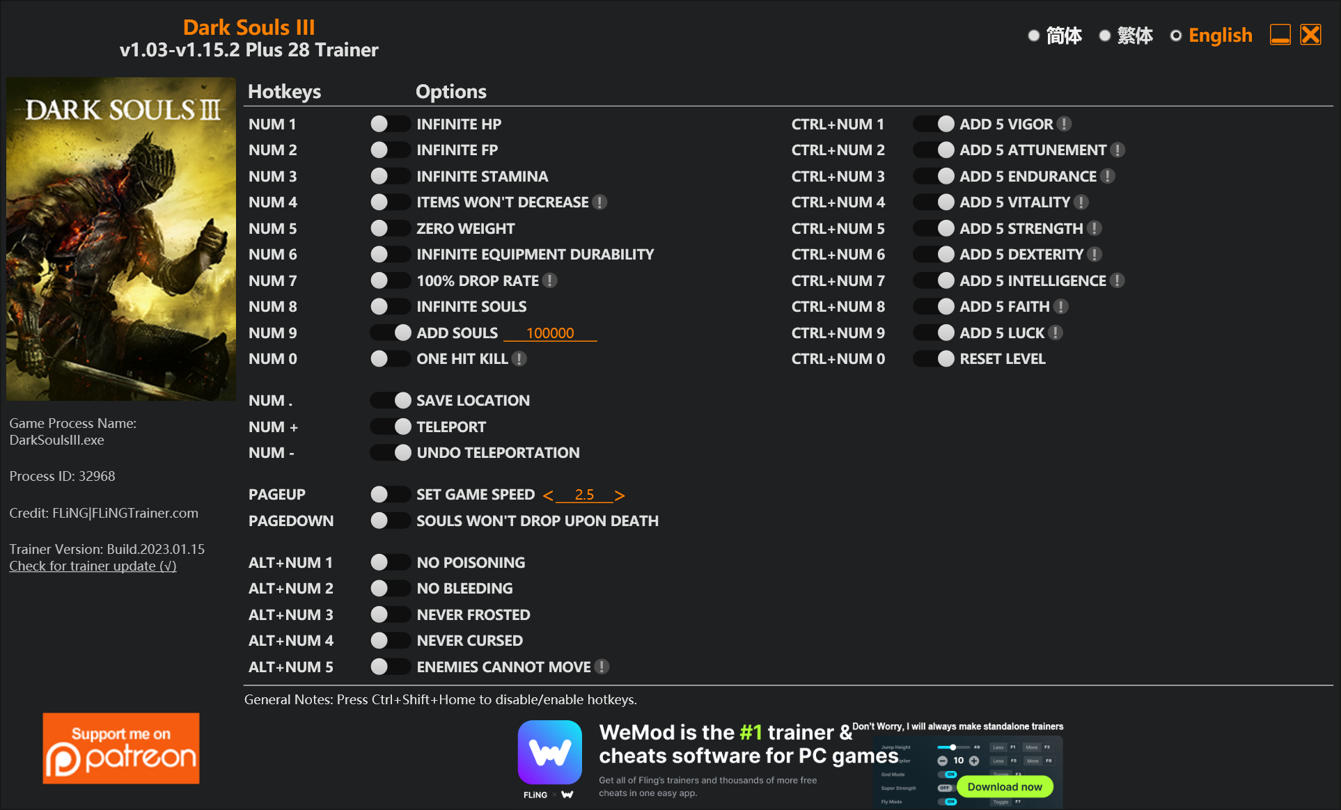 Dark Souls III Trainers Trainer screenshot