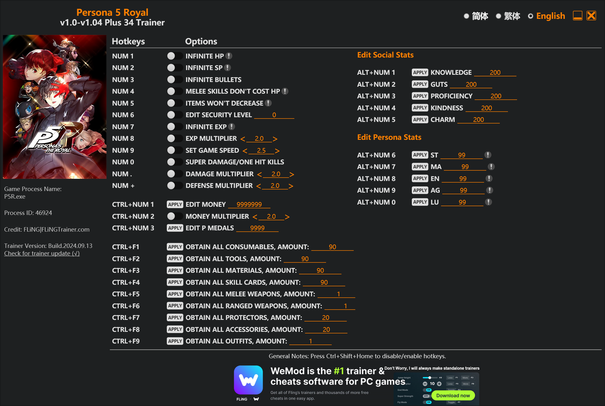 Persona 5 Royal Trainer screenshot