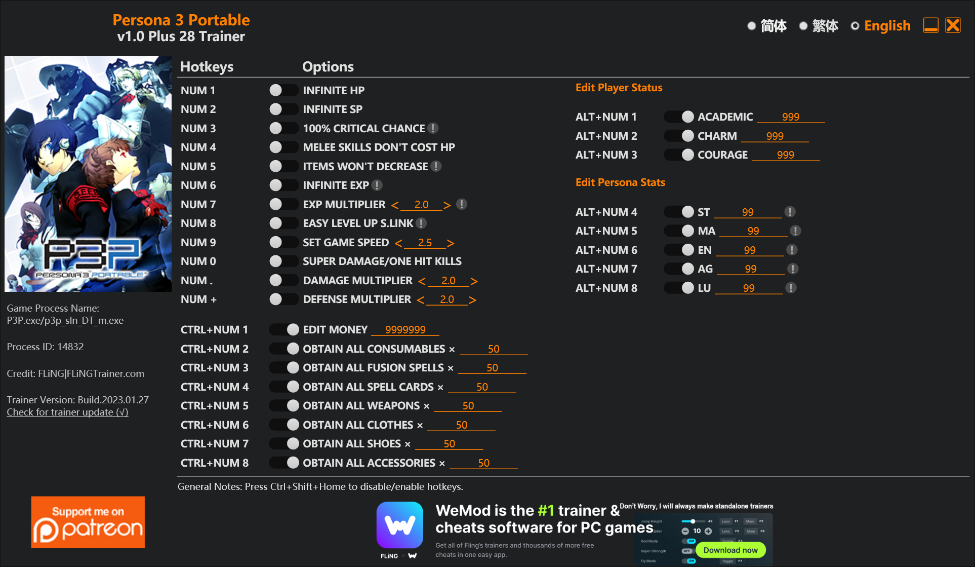 Persona 3 Portable Trainer screenshot