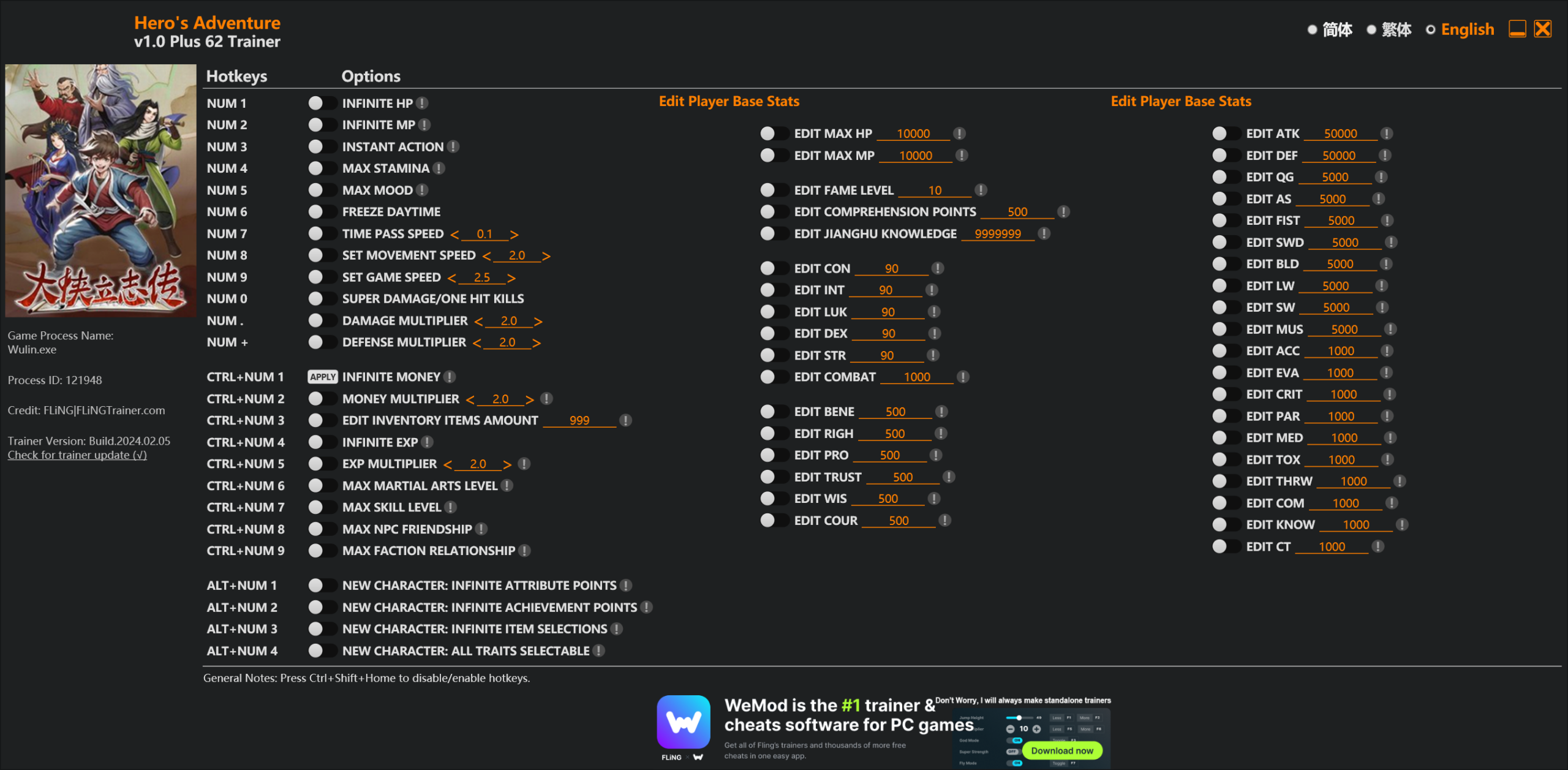 Heros Adventure Trainer screenshot
