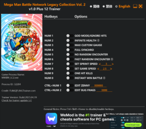 Mega Man Battle Network Legacy Collection Vol 2 Trainer screenshot