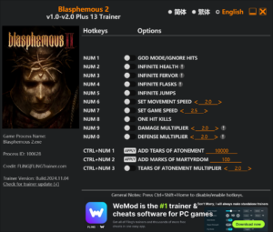 Blasphemous 2 Trainer screenshot