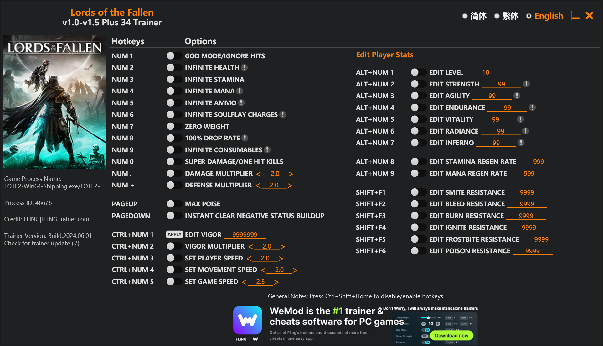 Lords of the Fallen Trainer screenshot
