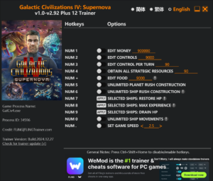 Galactic Civilizations IV Supernova Trainer screenshot