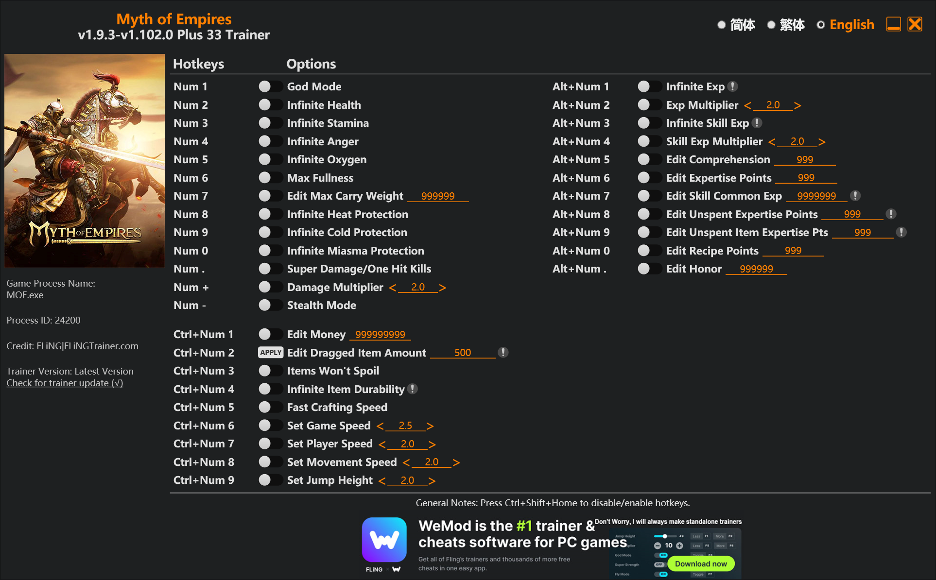 Myth of Empires Trainer screenshot