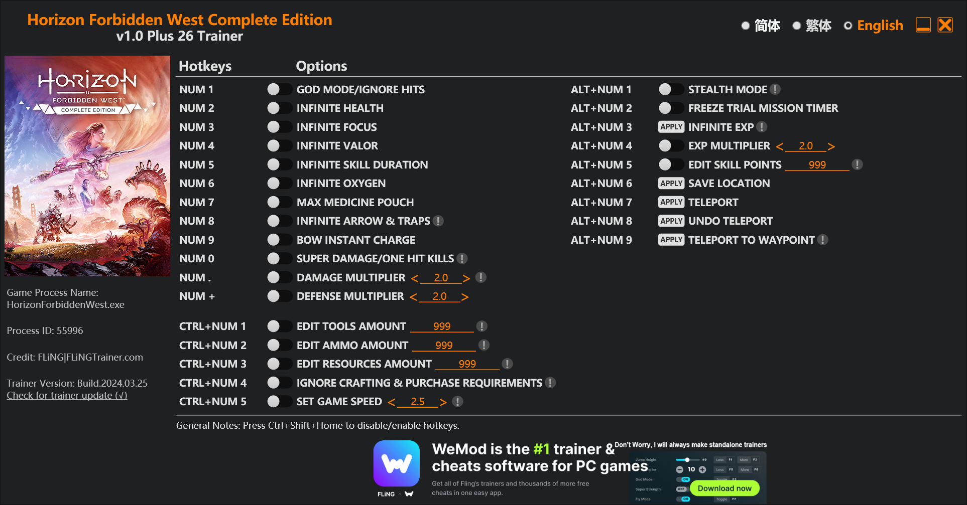 Horizon Forbidden West Complete Edition Trainer screenshot
